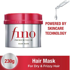 Shiseido Fino Premium Touch Essence Hair Mask 230g