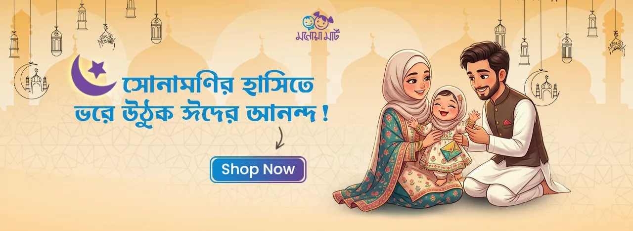 w_1280__h_467___web-slider